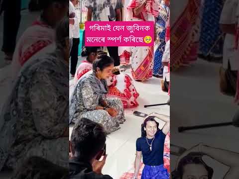 Don't cry, brother said so🥺 Garima Garg Cover