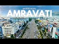 Amravati City | अमरावती शहर का ऐसा वीडियो आप ने कभी नहीं