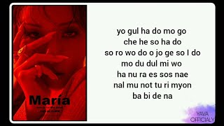 HWASA (화사) - Maria (Easy Lyrics)