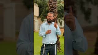 פרשת ויחי • הרב נדב שיף שליט"א – למה פרשת ויחי נחשבת לפרשה סתומה? (ישיבת אפיקי דעת שדרות) - התמונה מוצגת ישירות מתוך אתר האינטרנט יוטיוב. זכויות היוצרים בתמונה שייכות ליוצרה. קישור קרדיט למקור התוכן נמצא בתוך דף הסרטון