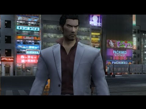 Yakuza 2 Playstation 2