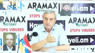 Կոմպրոմատ կա. Փաշինյանը ադրբեջանական իշխանության գործակալ է. Գագիկ Մինասյան։ Լրաբեր - 28.06.2022