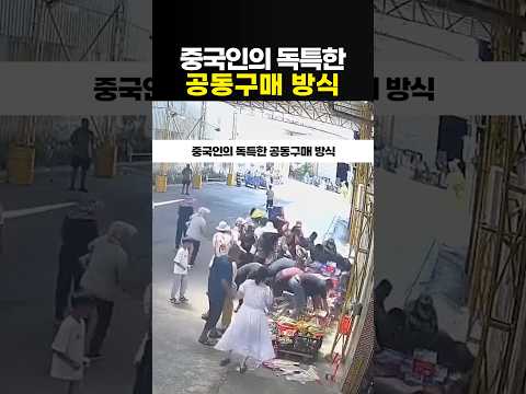 아이콘