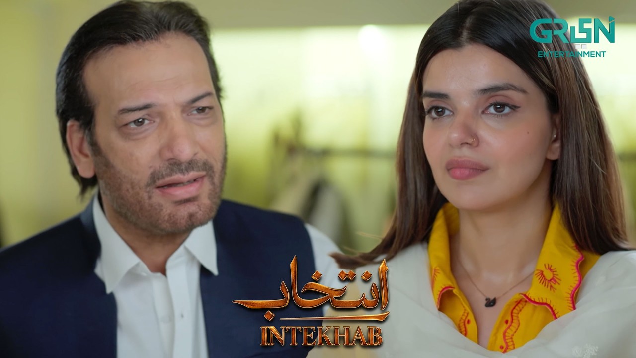 Mirza G Bane Muskan Ke Pehle Customer | Ali Abbas - Sukaina Khan -Fahad Sheikh | Intekhab | Green TV