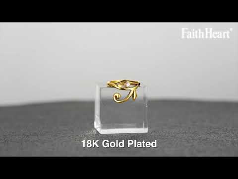 FaithHeart Egyptian Eye of Horus Rings