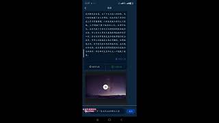 一键生成电影原创解说视频，几十秒搞定，矩阵操作，小白轻松上手