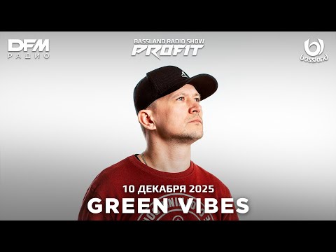 Bassland Show @ DFM 10.12.2025 - Guest mix Green Vibes