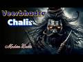 Veerabhadra Chalisa Hip Hop Version The Fierce Protector Of Devotees Lyrics