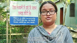 নিরাপদ সবজি উৎপাদন