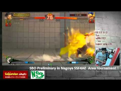 SSF4 AE: adlib (FeiLong), chiba (Makoto) vs super uria (Zangief), Hamamatsu (Yun) - SBO Nagoya