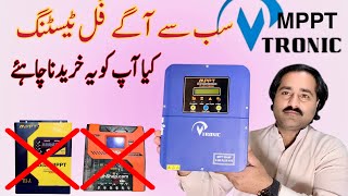 Vtronic 80A MPPT charage controller Full testing | وٹرونک ایم پی پی ٹی چارج کنٹرولرخریدنا چاہئے یانئ