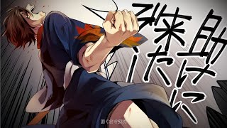 プライド革命(Pride Kakumei)歌ってみた*奏音69