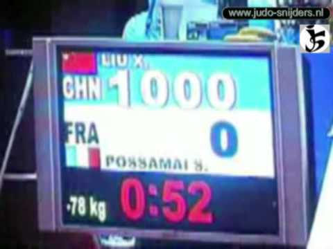 Judo Hamburg 2008: Xia (CHN) - Possamai (FRA) [-78kg]