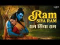 Ram Bhajan Ram Siya Ram Relaxing Music For Stress Relief Lofi Music Sanatani Music
