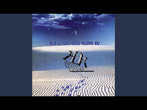 Video thumbnail for 비정(非情) (Heartless)