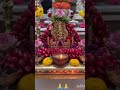 Om Sri Raghavendraya Namaha Om Shri Guruve Namah Om Sri Raghavendraya Namaha