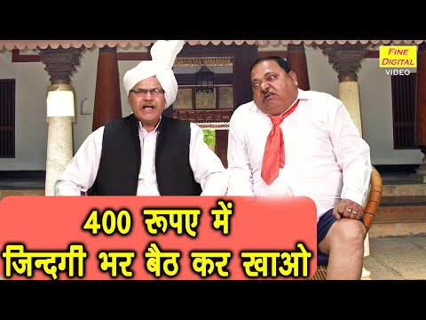 jandu comdey Mp4 3GP Video & Mp3 Download unlimited Videos Download - jandu comdey Mp4 3GP Video & Mp3 Download unlimited Videos Download -