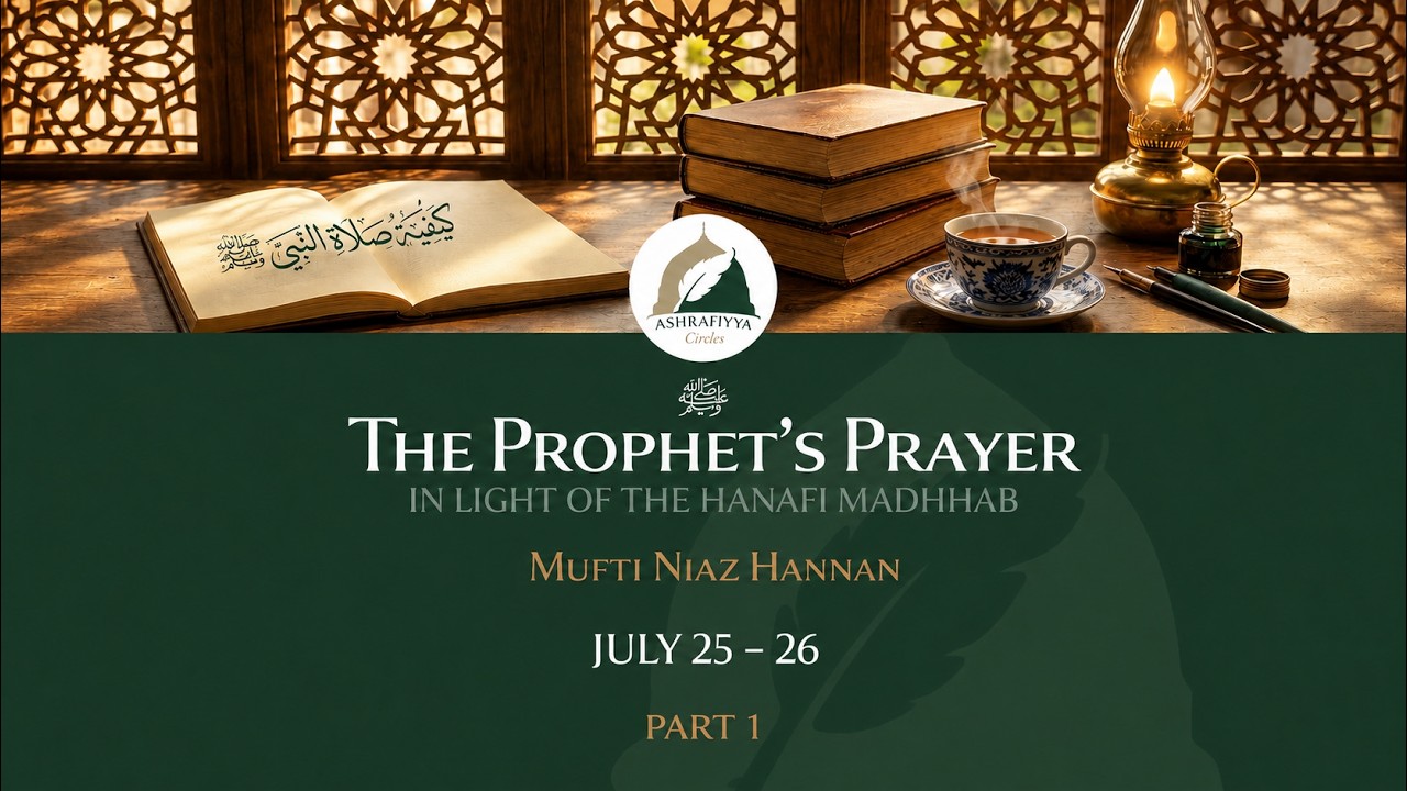 The Prophet's Prayer - Part 1