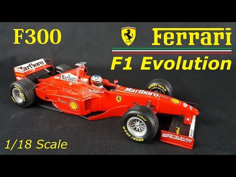 Ferrari F1 Evolution in 1/18 scale - 1998 F300