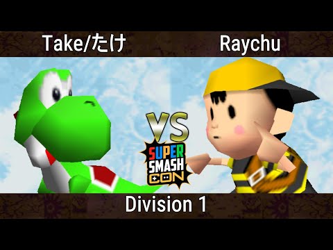 SSC 2023 - Take (Yoshi) Vs. Raychu (Ness) Smash Bros - SSB64