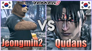 Tekken 8  ▰  Jeongmin2 (Kuma) Vs Qudans (#1 Devil Jin) ▰ Ranked Matches!