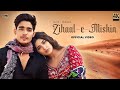 Zihale Masti Mukund Ranjish Vishal Mishra Shreya Ghoshal Khushi Tumhari Hai Jab Isi Mein