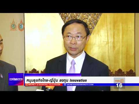 Money Delivery B3 15 08 59