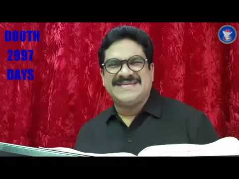 DOOTH 2997𝓭𝓪𝔂𝓼 എന്തിന്റെ സമയം...13|FEBRUARY|2026