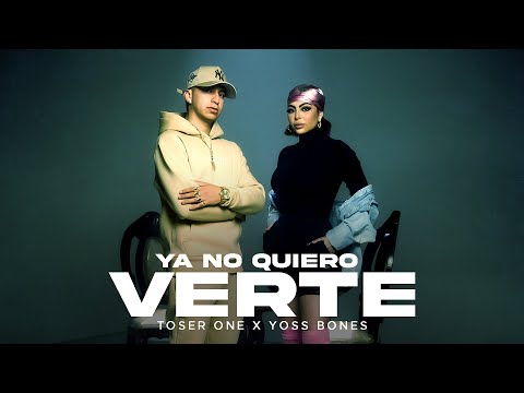Miniatura de Ya No Quiero Verte