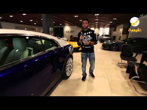 download lagu mp3 mp4 Car Lounge, download lagu Car Lounge gratis, unduh video klip Car Lounge
