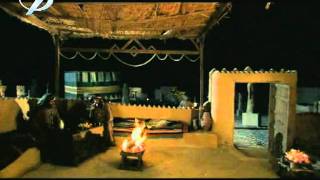 HZ MUHAMMED iN HAYATI 09 10