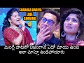 Saranga Dariya LIVE SINGING By Mangli At Love Story Unplugged Event Sai Pallavi Aamir Khan NB