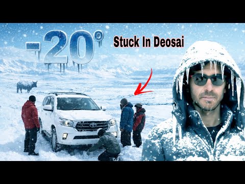 Stuck in Deosai National Park, Skardu Pakistan at -20°C | 23rd January 2026|Episod2