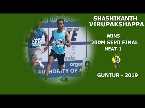 200m Boys U18 Semi final Heat-1 || 35th National Junior Athletics Championships 2019