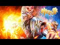 The Legend Of Sky Lord EP01 20 Let S See How Xiao Chen Lives His Life Again