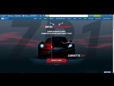 kepasso  Asia vs bokha 97 боха наёмад гузонд баттла