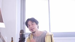 - ハモリがしたい!!投稿者を論理的にぶった斬る!!【ひろゆき・論破】
