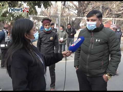 प्रचण्ड–नेपाल समूहको प्रदर्शनमा सहभागी के भन्छन् ? NEWS24 TV
