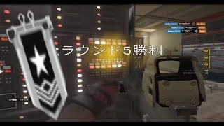 PC移行3ヶ月　Rainbow Six Siege-Highlight #1