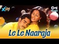 Le Le Naaraja Xtra Ruthika Santosh Pawan Bapu Ramana Durga Telugu Songs