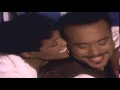 Howard Hewett - This Love Is Forever