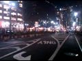 Manhattan New YORK 1 14 2010 5pm