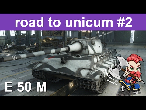 E50M Review/Guide, Covering a Flank Solo