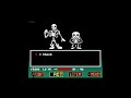 Papyrus Stats Undertale Fangame Underverse Papyrus Sans Meme Edit Determination Capcut Ausanses