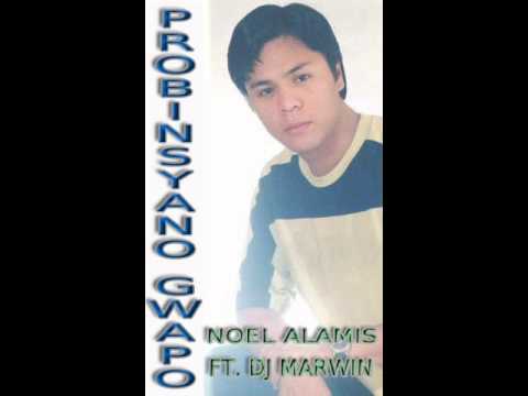 PROBINSYANO GWAPO ISKRATSS MIX  - DJ MARWIN