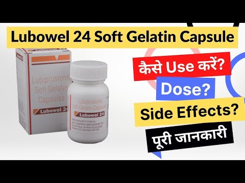 24mg Lubowel Lubiprostone Soft Gelatin Capsule
