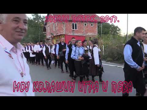 Zubin Potok: MOJ KOLAŠIN IGRA I PEVA, 2017.