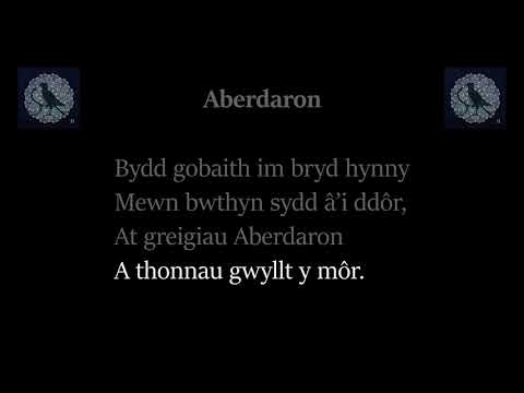 Aberdaron - Bwncath