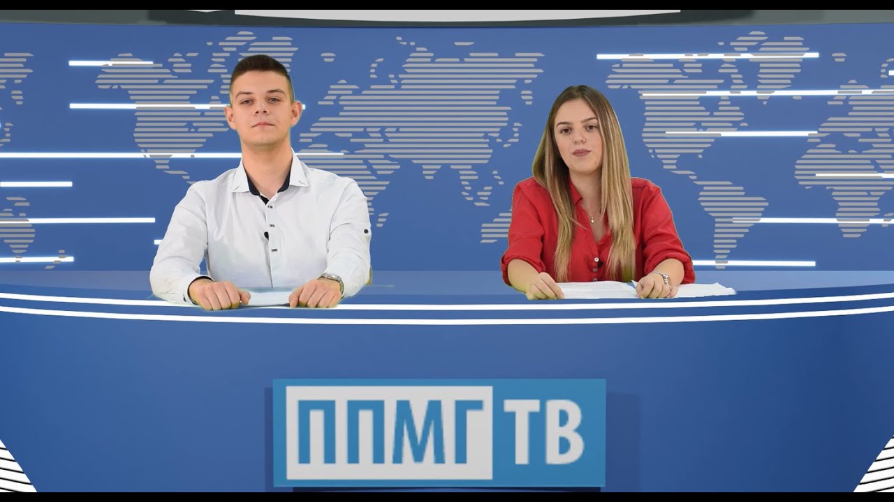 Новините на ППМГ ТВ за 2020/2021 Thumbnail