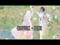 Convolk - gone (lyrics) ~ Luv ♡